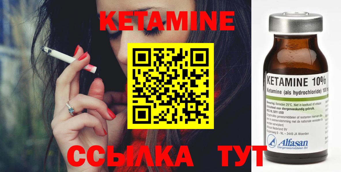 Марихуана  ГАШ  Челябинск  Лсд 25  Меф   Вход с VPN 