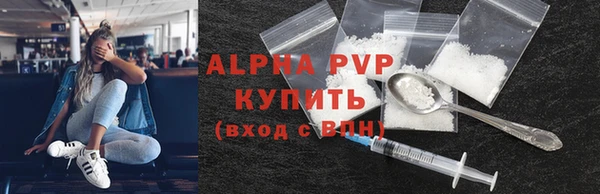 не бодяженный Аксай