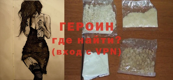 мдма Михайлов