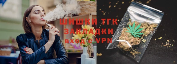 мдма Михайлов