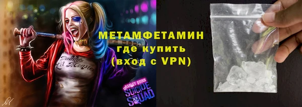мдма Михайлов