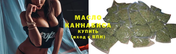 MDMA Михайловка