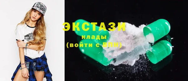 мдма Михайлов