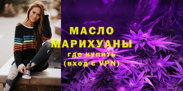 мдма Михайлов