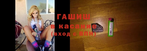 мдма Михайлов