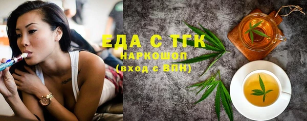 мдма Михайлов