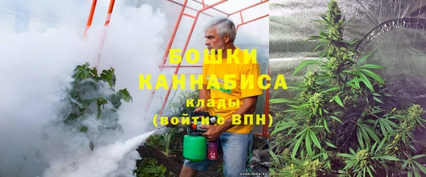 MDMA Михайловка