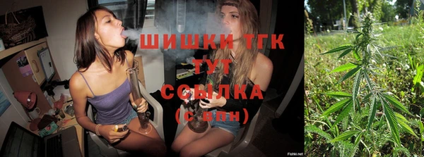 мет Алапаевск