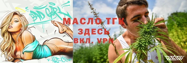 мдма Михайлов