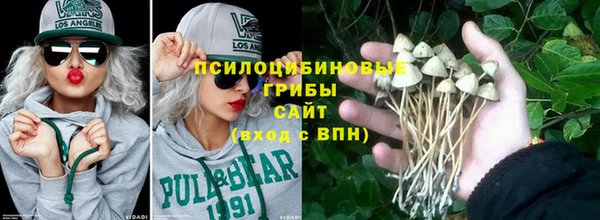 мдма Михайлов