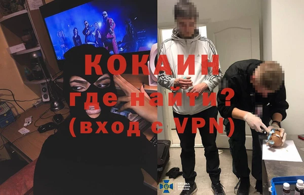 мдма Михайлов