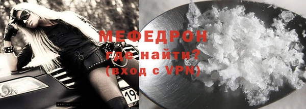 мдма Михайлов