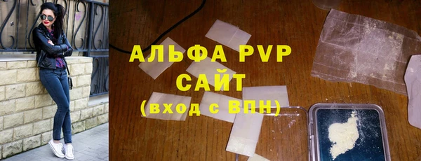 мдма Михайлов