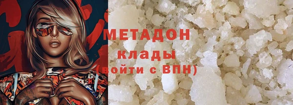 не бодяженный Аксай