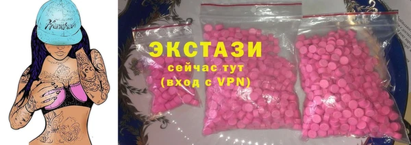 мдма Михайлов