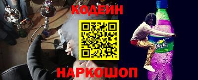 мефедрон Павлово