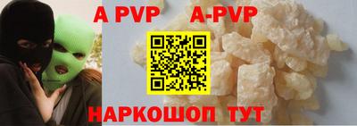 ГАЛЛЮЦИНОГЕННЫЕ ГРИБЫ Отрадный
