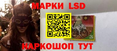 мефедрон Павлово