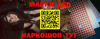 мефедрон Павлово