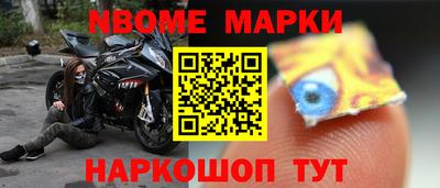 ГАЛЛЮЦИНОГЕННЫЕ ГРИБЫ Отрадный