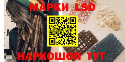 мефедрон Павлово