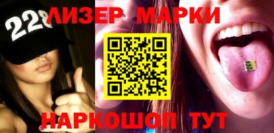 мефедрон Павлово