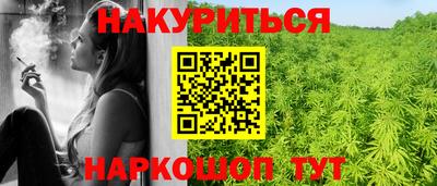 ГАЛЛЮЦИНОГЕННЫЕ ГРИБЫ Отрадный