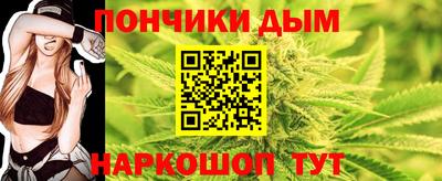 ГАЛЛЮЦИНОГЕННЫЕ ГРИБЫ Отрадный