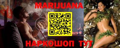ГАЛЛЮЦИНОГЕННЫЕ ГРИБЫ Отрадный