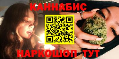 альфа пвп Отрадное