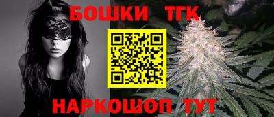 мефедрон Павлово