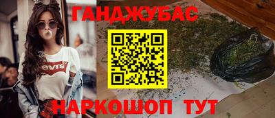 альфа пвп Отрадное