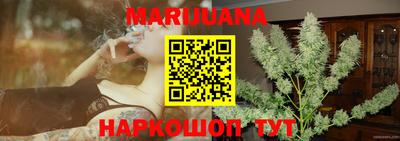 ГАЛЛЮЦИНОГЕННЫЕ ГРИБЫ Отрадный