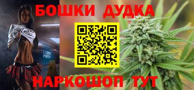 ГАЛЛЮЦИНОГЕННЫЕ ГРИБЫ Отрадный