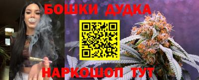 альфа пвп Отрадное