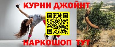 ГАЛЛЮЦИНОГЕННЫЕ ГРИБЫ Отрадный