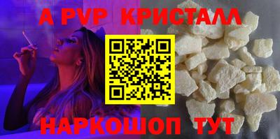 ГАЛЛЮЦИНОГЕННЫЕ ГРИБЫ Отрадный