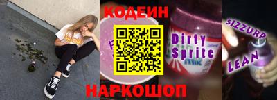 ГАЛЛЮЦИНОГЕННЫЕ ГРИБЫ Отрадный