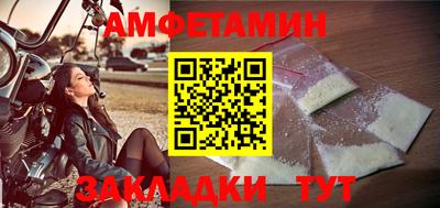 ГАЛЛЮЦИНОГЕННЫЕ ГРИБЫ Отрадный
