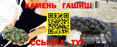 ГАЛЛЮЦИНОГЕННЫЕ ГРИБЫ Отрадный