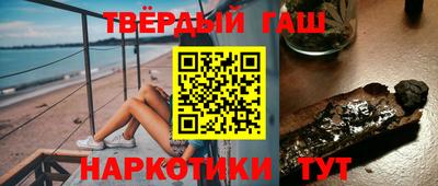 ГАЛЛЮЦИНОГЕННЫЕ ГРИБЫ Отрадный
