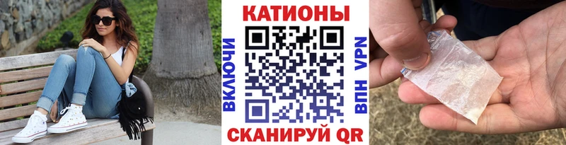 Мефедрон 4 MMC  Челябинск 
