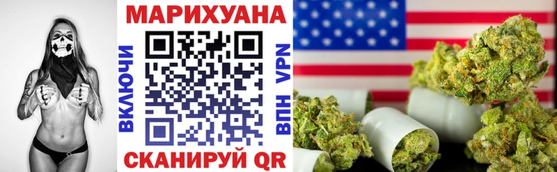 наркошоп  Челябинск  Каннабис THC 21% 